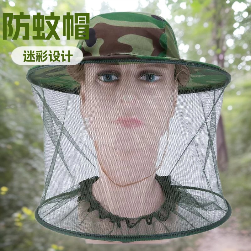 Anti-Mosquito Fishing Hat, Complete Set of Beekeeping Tools, Bee Protection Hat, Cowboy Bee Hat, Bee Protective Clothing, Sun Protection Mask