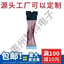 ���ư��B�Ӿ� 1007#26  7*0.16TS  9P SM-SCN L=40MM  ���i��