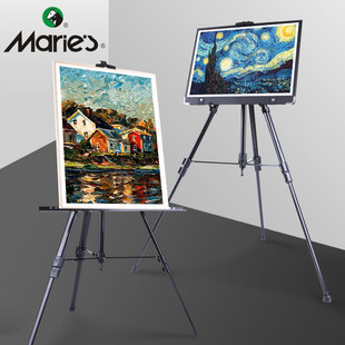 Marley Easel G10180 Sketch Drawing Board Set Aluminum Alloy Foldableing Multi-Functional Tripod Portable Sketching