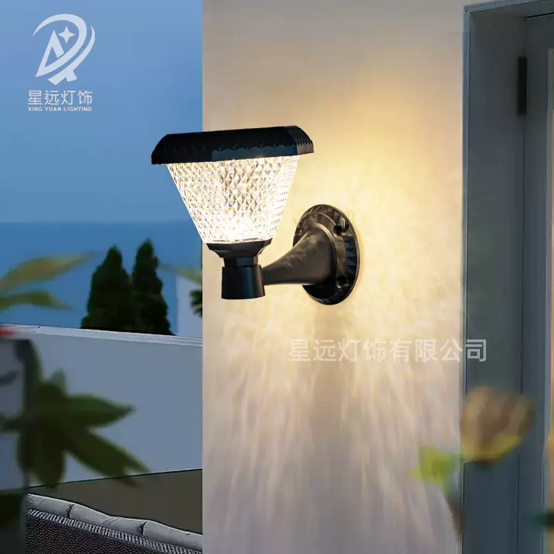 亚马逊爆款 太阳能壁灯户外挂壁插地式氛围灯庭院别墅装饰墙壁灯