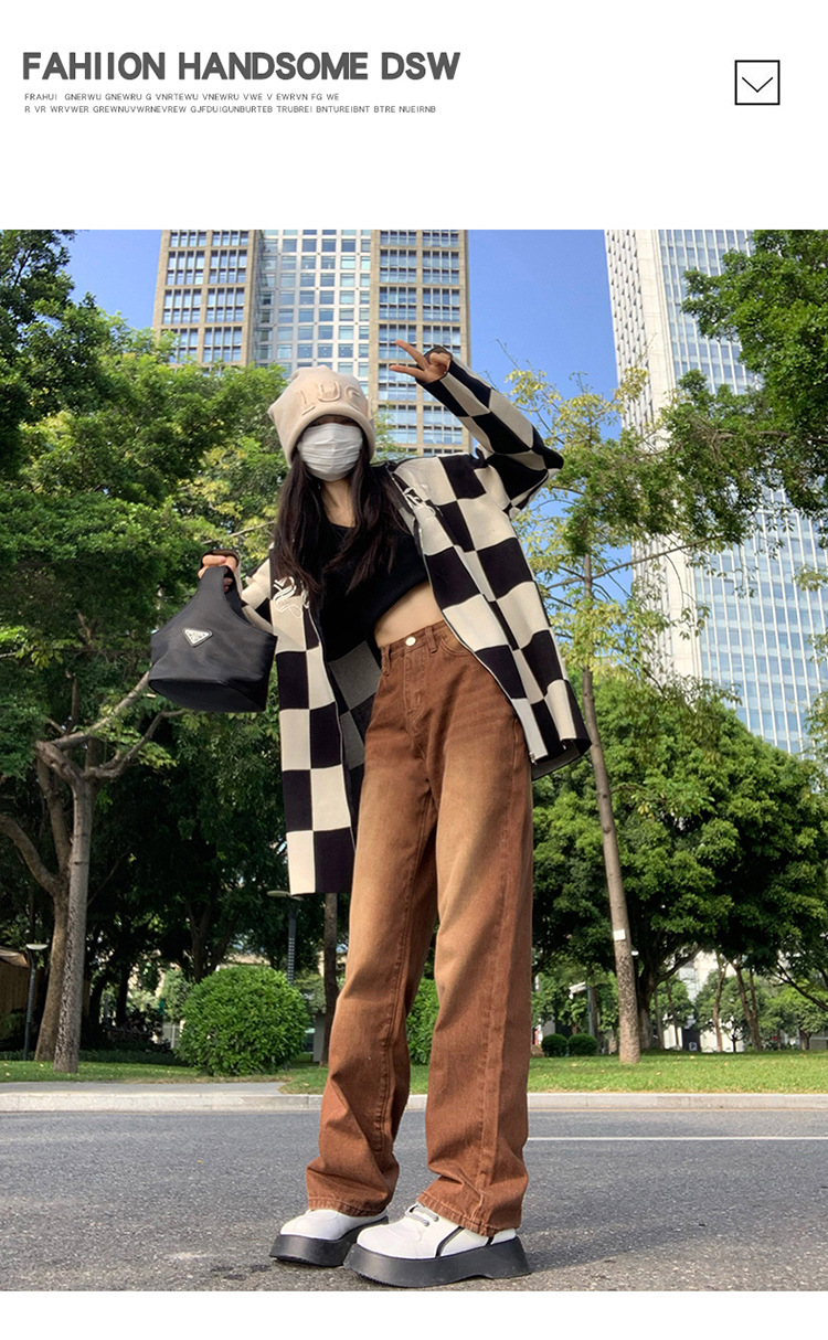 Braune Jeans mit Farbverlauf, Vorderansicht