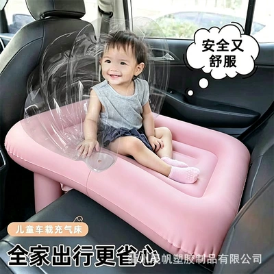 Car Bed, Baby Sleeping Bed, Vehicle-mounted inflatable bed