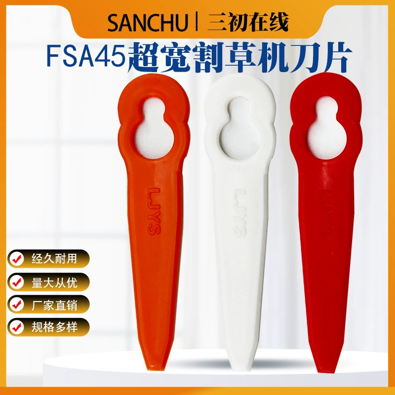 Polycut 2-2 плоская широкая газонокосилка пластиковое лезвие FSA45 аксессуары для садовой газонокосилки в форме тыквы L83