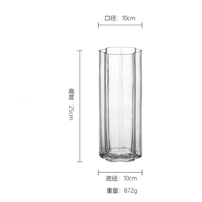 彩色竖条梅花水养玻璃花瓶欧式富贵竹鲜花器客厅卧室摆件ins风批|undefined