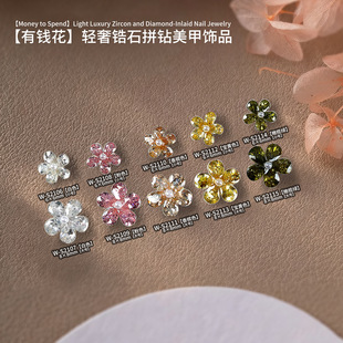 �p���ʯ���~��������Ʒ���w��ɫС���c����ƴ荴������������