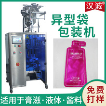 ���ƴ��ͮ��ʹ����b�C��y���b�o�l��ϴ�l����b�C��Һ���b�C�߶�