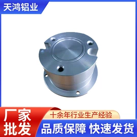 其他量具;其他匠作工具;铝及铝合金材