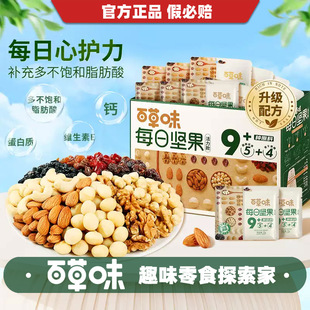 �ٲ�ζÿ�ՈԹ���Ϲ������Tˮ���ɶY��750g��Ҏ9�ЈFُһ�����l