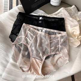 3条装魅丽翘丝语玫瑰内裤女网纱性感蕾丝边包臀法式纯欲三角裤女