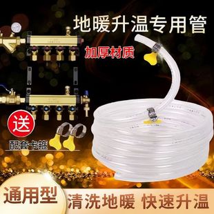 ��ů��ˮ�ܷ�ˮ��ů��؟��ˮ�Ś��y���ӷŚ��y��ˮܛ�ܼ�������