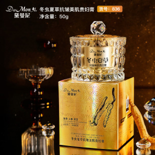 �����ᶬ�x�Ĳݿ��������F�D����˪�沿���˪����ƽ�r�o�w��836