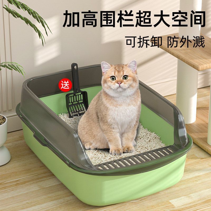 Extra Large Trash Can, Cat Litter Box, Anti-Splash Cat Supplies, Enclosed Cat Toilet Trash Can