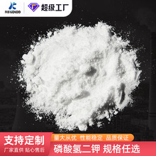 F؛ʳƷ⛡ˮ  ɫСwl