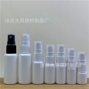 �F؛ 5ml 10ml 15ml 20ml 30ml��ɫ���Fƿ ����С��ƿ pe����