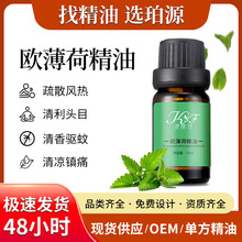 �S�����l���ɾ��ͱ��������ֲ�ﻯ�yƷԭ������Ժ��޹����ֲ��