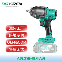 DAYIREN���S����OEM���ڿ羳1200N�oˢ늙C6980�늟oˢ�_������