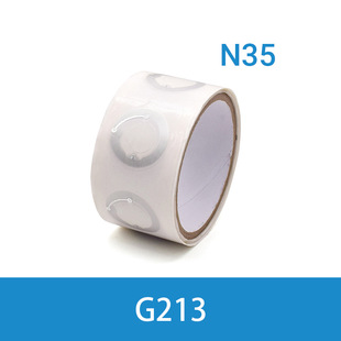 nfc anti-counterfeiting sticker N213 chip can be read and write web address sticker nfc electronic label