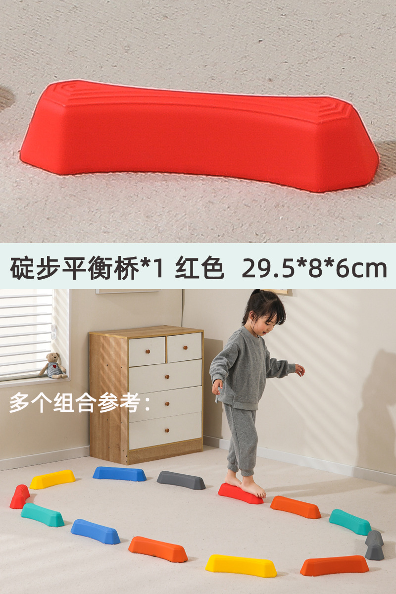 Jardín de infantes al aire libre dispositivo de aptitud física inteligente puente de juguete de madera de equilibrio de paso