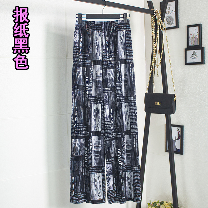 29#신문 검정