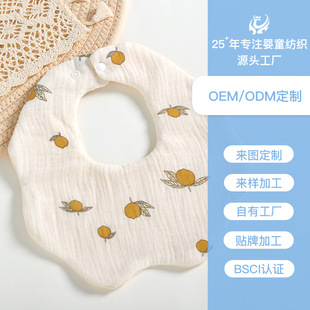 �ɐۻ������D���Ɉ@��ˮ��������޼����Ӻ����ͯ�����