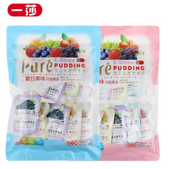 Best-selling internet celebrity from Macau, Aisha Summer Fruity Flavored Suckable Jelly Snacks - Assorted Fruit Flavors, 1 bag contains 10 pieces