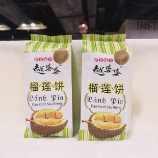 Խ��ԭ�b�M��Խ������ɏ���ɏ�o���S300��