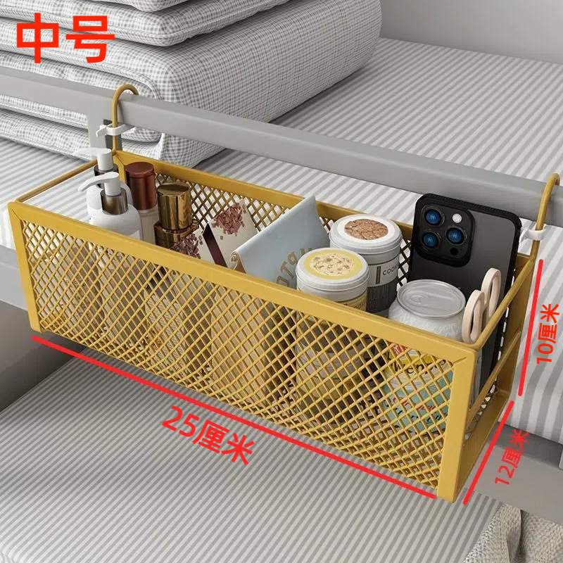 옐로우 M사이즈(25×12×10)