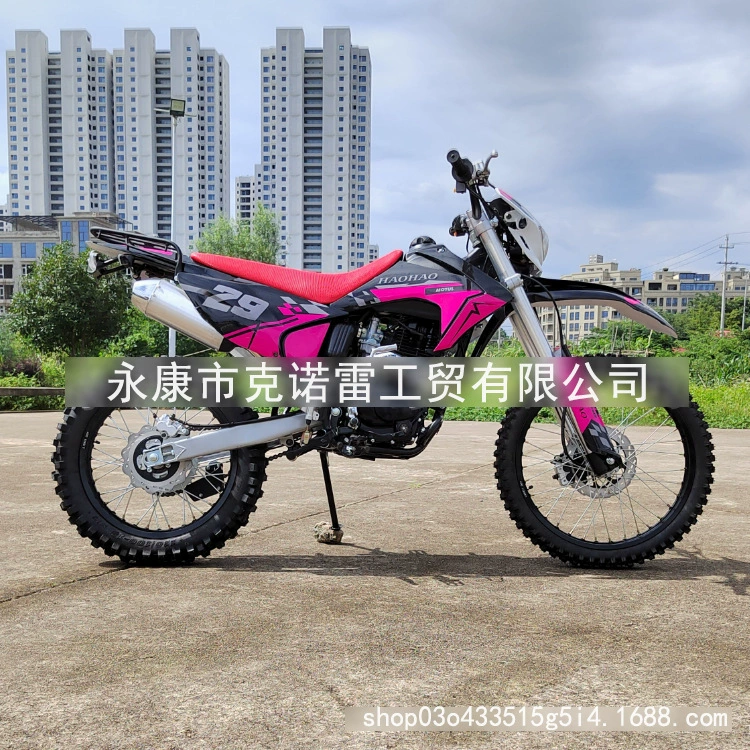 250cc кроссовый мотоцикл, взрослый высокопроизводительный внедорожный гоночный мотоцикл