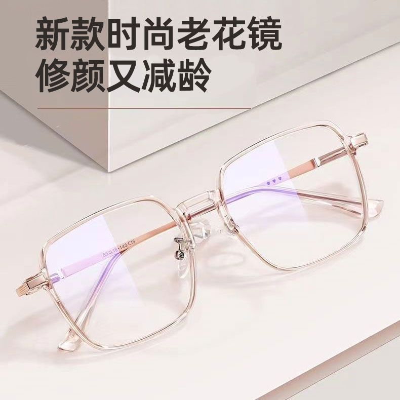 Nueva tendencia de gran marco anti-luz azul gafas viejos gafas coreanas gafas rojas gafas viejos HD ultraligero al por mayor