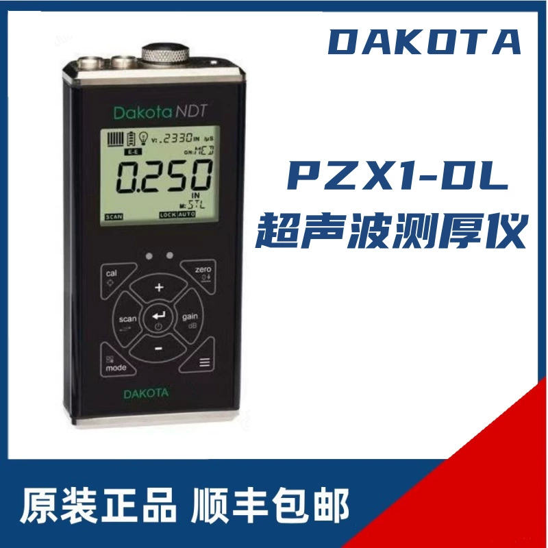 Ультразвуковой толщины PZX1-DL DAKOTA Da Gao заменяет PZX-7DL