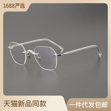 日本增同款永GMS122T超轻纯钛男女简约透明无框光学近视眼镜框架