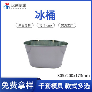 �S�ҹ���10L��\�F�E�A��Ͱ15L�R���Fơ��Ͱ20L���α�ͰKTV�㙉Ͱ