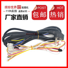 �u�u܇��·MP3����������늾� ��ͯͶ�œu�u܇�u�[�Cԭ�S���