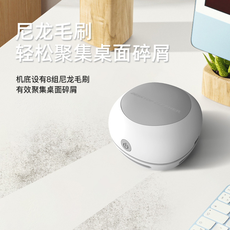 Strictly selected 2025 new wireless handheld vacuum cleaner paper scraps rubber scraps cleaning mini desktop vacuum cleaner wholesale