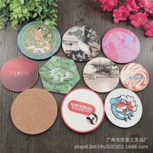 �S��ֱ���zӡܛľ�|MDF���w�屭�|��������V����N���|�͉|