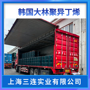 �ۮ���ϩpb1300 pb2400 pb950 pb680�zճ�� ���������