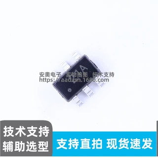 现货XSP01A SOT-23-6 PD协议快充取电芯片 自动向下兼容 高效稳定