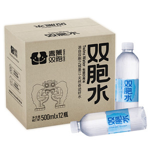 �����p�����ī���p��ˮ500ml*12ƿ�b����خaī�����ɽȪˮ