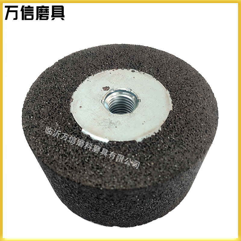 万信磨料磨具 钢轨打磨机铁路用仿形打磨机砂轮125*65*M20A16N-5B