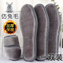 �����ӽqЬ�|�Ӻ�ůë�q������Ů�����͸��ů�_�\��Ь