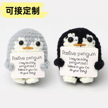 �ֹ�ë��7cm��������������������h����ے쉋��ɐ���