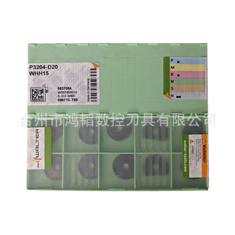 P3204-D20/D30 WHH15X瓦尔特数控半球铣刀片机床半圆仿形铣刀头