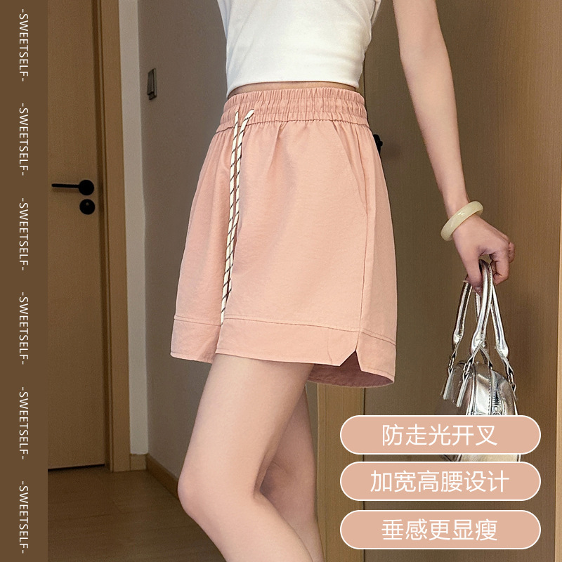 Yamamoto Five-point Ice Silk Split Shorts Women's Spring and Summer New Outfit Casual Loose Wide-leg plus size Sports Quick-drying Pants