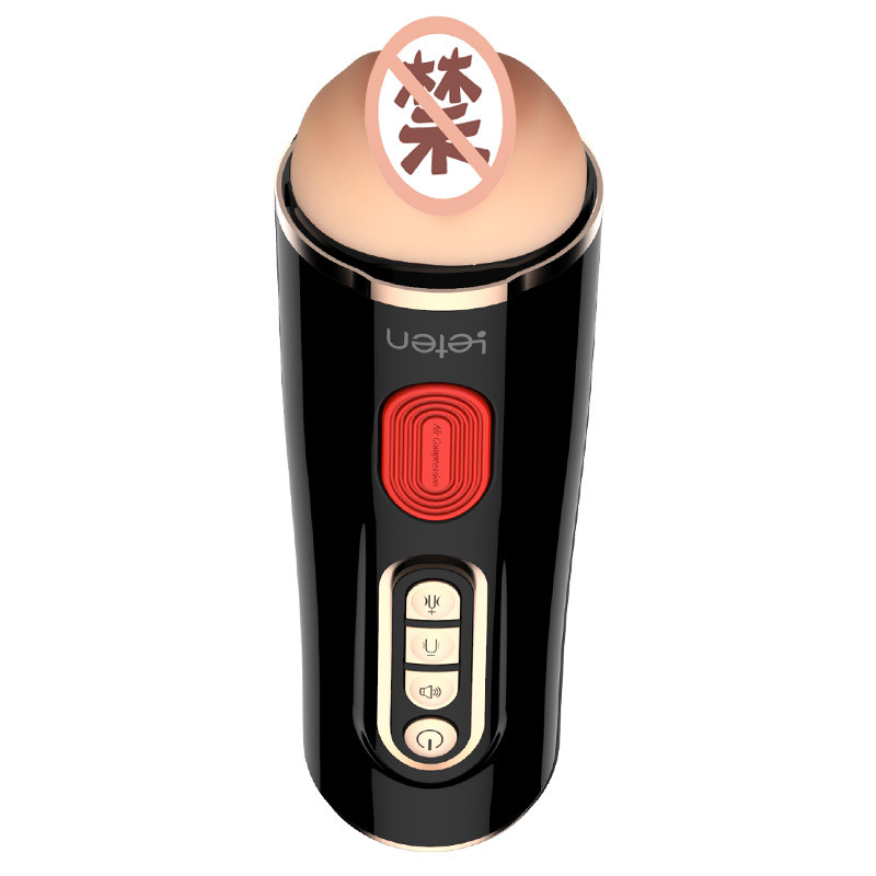 Thunder Emperor 3rd Gen Electric Male Masturbator with Multi-Frequency Vibration, Airbag Clamping Suction and Realistic Sound — detail image 1