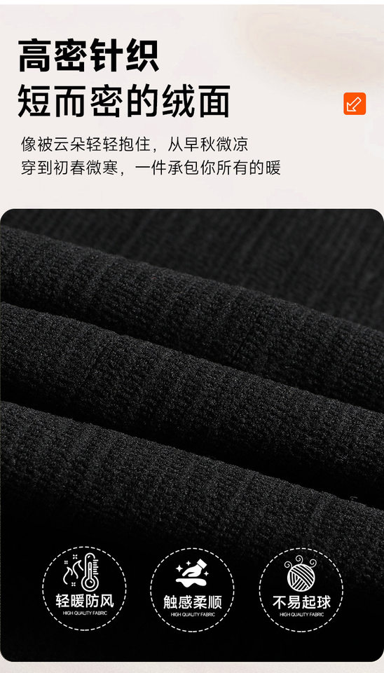 Áo vest nam công sở thường ngày co giãn chống nhăn dáng ôm một hàng hai cúc — Màu cà phê nhạt, màu đen chi tiết 4