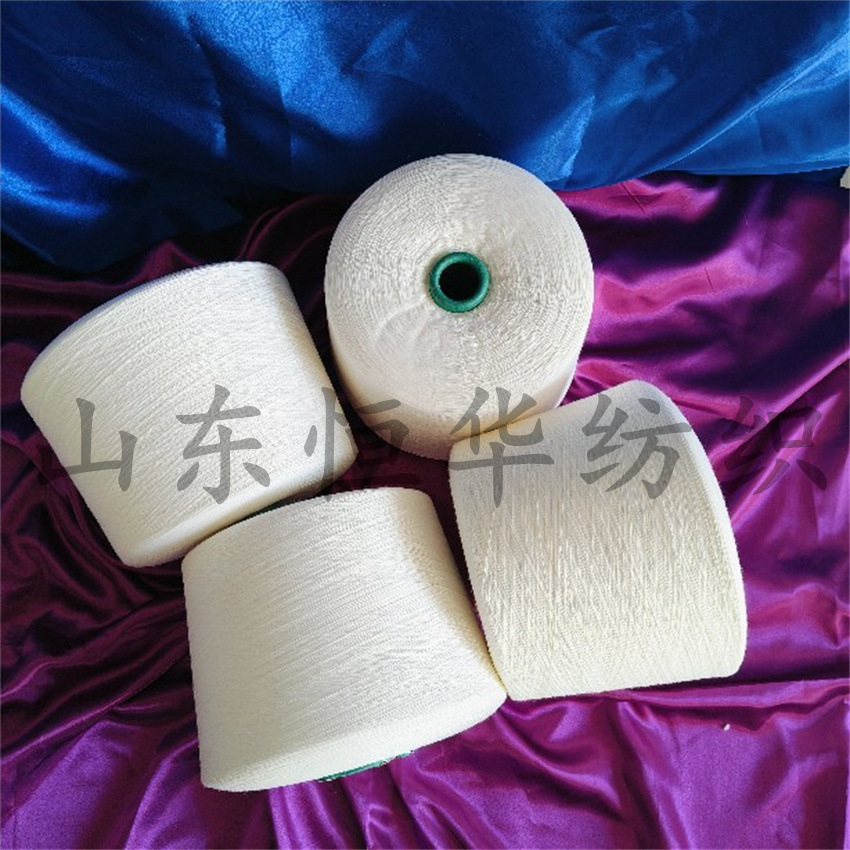 纯棉缝纫线能迅速吸收并排出水分涡流纺粘胶纱伊士曼醋酸纱羊毛纱