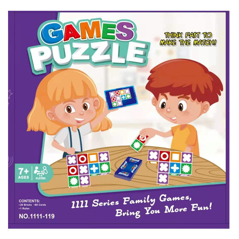 Cross-border new product space logical thinking board game MatckMednssl horse pair Master GAMES PUZZLE toy