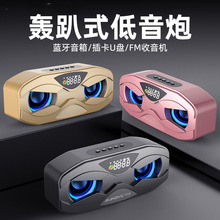 �ſ��p�����{�����䎧LED�ʟ�FM�����C�忨U�P����늸��L�������