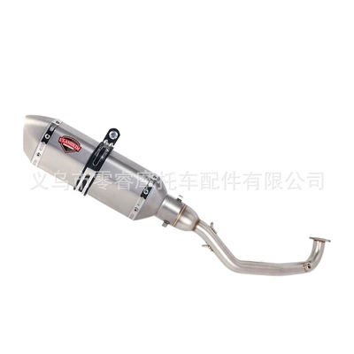 Pipe Front, Motorcycle exhaust pipe - d