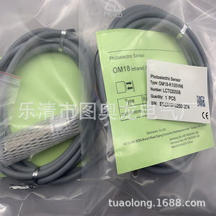Professional Spot New Om18-El60Vp6 Om18-El60Vn6 Photoelectric Switch Warranty for One Year